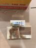 圣羅蘭（YSL）黑管唇釉442限定版鏡面口紅化妝品生日禮物送女友 曬單實(shí)拍圖