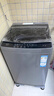海爾（Haier）波輪洗衣機全自動家用10KG大容量【EB100B32Mate1】直驅(qū)變頻家電國家補貼一級能效以舊換新 除菌螨 曬單實拍圖