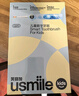 usmile笑容加兒童電動(dòng)牙刷 數字牙刷 Q20奇幻藍 適用3-15歲 學(xué)生禮物 生日禮物 兒童禮物 曬單實(shí)拍圖