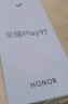 榮耀Play9T 新款 6000mAh大電池 防水抗跌 雙揚(yáng)大音量 銀發(fā)人群 8+128 松石綠 5G AI智能手機(jī)  曬單實(shí)拍圖