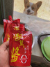 香其 香其醬128g*4袋 東北大醬 熟醬 黃豆醬下飯醬拌面醬 曬單實拍圖