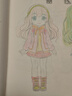 漫畫描摹本：曼妙公主 漫畫入門手繪描摹本動(dòng)漫人物線稿描繪線描 兒童素描臨摹卡通畫冊(cè) 控筆能力基礎(chǔ)自學(xué)練習(xí)冊(cè)圖畫紙涂鴉填色本暑假作業(yè) 一升二暑假銜接 小升初暑假銜接 曬單實(shí)拍圖