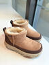 AU&MU澳洲冬季女士雪地靴加厚羊皮毛一體短筒男靴防滑輪胎厚底加絨棉鞋 栗色-男女款 【羊皮毛一體】2033 37 曬單實(shí)拍圖