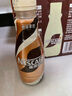 【虞書欣推薦】雀巢即飲咖啡 絲滑拿鐵口味 咖啡飲料 268ml*18瓶 曬單實(shí)拍圖