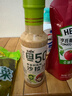 覓趣熊奇亞籽沙拉汁250g0蔗糖脂肪減半蔬菜水果沙拉汁輕食調(diào)味料蘸料 曬單實(shí)拍圖