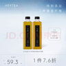 喜茶三纖抹茶 0糖0脂0能量 3種膳食纖維 2口味混包500ml*12瓶 曬單實(shí)拍圖