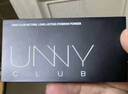 悠宜（unny club）柔妝持久三色眉粉Y05薔薇棕色2.7g防水防汗持妝鼻影臥蠶自然顯色 曬單實(shí)拍圖