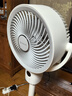 艾美特（AIRMATE）【360°循環(huán)】空氣循環(huán)扇電風(fēng)扇家用大風(fēng)量電扇臺式落地扇小風(fēng)扇語音智能輕音換氣風(fēng)扇 FA18-SRD161 曬單實拍圖