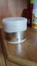 資生堂水之印抗皺面霜90g 補水保濕啫喱護膚品進口女生日禮物 曬單實拍圖