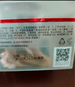 珀萊雅紅寶石面霜3.0輕潤款50g抗皺緊致淡化細紋保濕乳液面霜生日禮物女 曬單實拍圖