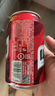烏蘇啤酒（wusu）京東自營(yíng) 大紅烏蘇330ml*6罐?塑膜裝 曬單實(shí)拍圖