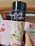 迷尚情智能保溫杯定制照片刻字水杯女情侶杯子不銹鋼教師節(jié)送老師禮物 黑色一杯子一輩子 500ml 禮盒包裝 智能顯溫保溫杯 曬單實拍圖