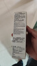 薇姿（VICHY）洗發(fā)水綠標1%二硫化硒去屑洗發(fā)水控油柔順緩解頭癢洗發(fā)露200ml 曬單實(shí)拍圖