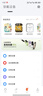 小米紅米REDMI Watch5 智能運動小米手表5ATM防水 超長續(xù)航精致表框藍牙通話NFC衛(wèi)星定位全天心率血氧 REDMI Watch 5 典雅黑 曬單實拍圖