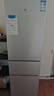 米家小米出品215升三門(mén)小型家用電冰箱 三門(mén)三溫節(jié)能安靜運(yùn)行冷凍冷藏 租房宿舍升級(jí)款BCD-215MDM03 曬單實(shí)拍圖
