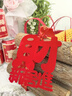 全品屋 喬遷之喜搬家禮物裝飾新居布置用品入宅儀式擺件新房全套大全 新居進財-6根裝+配件 曬單實拍圖