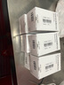 【原研進(jìn)口】多偉托 拉米夫定多替拉韋片 0.3g:50mg*30片/盒 2盒裝 曬單實(shí)拍圖