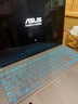 華碩無(wú)畏Pro16 銳龍版 國家補貼20% 3.2K OLED高性能AI超輕薄筆記本電腦(AI9 ?32G 1T 全金屬） 曬單實(shí)拍圖