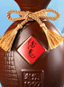 酒鬼 老壇1997 馥郁香型白酒 52度 500ml*6瓶 整箱裝 曬單實(shí)拍圖