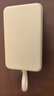 綠聯(lián)【3C認(rèn)證可上飛機(jī)】充電寶自帶線20000毫安30W快充 大容量小巧便攜移動電源適用蘋果16/15小米華為 曬單實(shí)拍圖