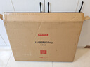 京東京造【國家補(bǔ)貼】U1 Pro 客廳吸頂燈 全光譜智能護(hù)眼燈已接入米家APP 曬單實(shí)拍圖