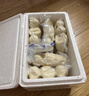 正宗山東純手工高莊戧面饅頭原味老面大饅頭北方饃饃面食方便早餐 高莊饅頭20個(gè)/5斤 冰鮮速發(fā)/現做現發(fā)/原味無(wú)糖 曬單實(shí)拍圖