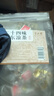 半山農廣東涼茶包 廣式二十四味24味中藥涼茶夏天可搭清熱祛濕降火 曬單實(shí)拍圖