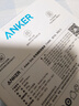 ANKER安克智顯充140W充電器套裝 氮化鎵屏顯type-c多口pd快充100W頭適用蘋(píng)果17iPhone手機筆記本電腦 灰 曬單實(shí)拍圖