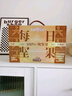 三只松鼠量販箱裝每日?qǐng)?jiān)果1050g/35包 堅(jiān)果禮盒零食禮包腰果 七夕團(tuán)購(gòu)送禮 曬單實(shí)拍圖