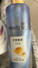 潘婷氨基酸無(wú)硅油洗發(fā)水微米凈透排濁賦能530g清爽強(qiáng)韌蓬松洗頭膏 曬單實(shí)拍圖