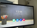 創(chuàng)維（Skyworth）65英寸會(huì)議平板一體機(jī)會(huì)議顯示器電子白板教學(xué)辦公會(huì)議大屏觸摸觸控屏/MT6511+投屏器+支架 曬單實(shí)拍圖