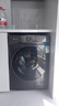 小天鵝（LittleSwan）滾筒洗衣機全自動國家補貼 家用10公斤大容量 水魔方 TG100V868PLUS 純平超薄 以舊換新  一級能效 曬單實拍圖