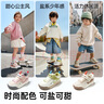 基諾浦寶寶學(xué)步鞋 2025春秋兒童復古面包鞋 男女童機能鞋GW1767羽翼粉 曬單實(shí)拍圖