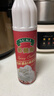 多美鮮（SUKI）【熱門(mén)商品】意大利進(jìn)口 噴射稀奶油 動(dòng)脂 250g 冷藏 即食免打發(fā) 曬單實(shí)拍圖