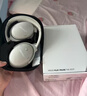 BOSE【咨詢(xún)享優(yōu)惠】QuietComfort ultra II2消噪耳機QC45頭戴式運動(dòng)無(wú)線(xiàn)藍牙降噪消噪禮物SC45游戲 【國家補貼】二代QC45晨霧白 曬單實(shí)拍圖