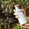 茱莉蔻（Jurlique）玫瑰柔膚護手乳300ML 補水保濕深層滋潤防干裂手霜   曬單實(shí)拍圖