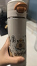 迪樂貝爾兒童保溫杯吸管直飲杯316不銹鋼帶杯套水壺開學(xué)必備學(xué)生上學(xué)專用 卡皮巴拉520ml【京倉速發(fā)】 曬單實(shí)拍圖
