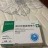 [復穗悅]纈沙坦氫氯噻嗪片 80mg:12.5mg*14片 3盒裝 曬單實(shí)拍圖