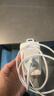 犀狼【國家3C認證丨直營(yíng)正品】適配蘋(píng)果45W原裝充電器頭快充iphone17/16promax/pd套裝15/14/13數據線(xiàn) 【適配蘋(píng)果8-14】45W快充頭+1米閃充線(xiàn)套裝 【原充正品】國家3C+ 曬單實(shí)拍圖