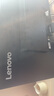 聯(lián)想（Lenovo）來(lái)酷27英寸IPS高清顯示器 100Hz 三微邊低藍光不閃屏 家用辦公顯示器 B2731E 曬單實(shí)拍圖