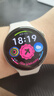 vivo WATCH 5 藍(lán)牙 月光白 全天候心率血氧監(jiān)測血壓功能 全新藍(lán)河操作系統(tǒng) iOS跨系統(tǒng)兼容智能手表 曬單實拍圖