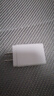 120w超級快充頭適用華為小米OPPO榮耀VIVO真我魅族紅米手機充電器 5V2A快充【白色】1個(gè)頭 曬單實(shí)拍圖