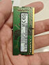 三星（SAMSUNG）原廠原裝 DDR4 PC4 四代筆記本一體機(jī)電腦內(nèi)存條 SODIMM 適用聯(lián)想戴爾華碩惠普宏碁蘋果微星威聯(lián)通 DDR4 3200 16GB 筆記本內(nèi)存 曬單實(shí)拍圖