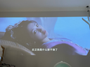 當貝Smart1 投影儀家用 高清便攜云臺投影機 千元智能家庭影院國家補貼（Type-C供電 2+32G） 曬單實(shí)拍圖