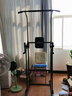 羽豪 單杠家用引體向上器臥推多功能室內(nèi)成人運動健身器材綜合訓(xùn)練器 旗艦款/頂部雙杠/護腰靠背/肘墊 曬單實拍圖