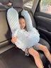 喬氏車(chē)載枕頭兒童睡覺(jué)神器汽車(chē)兒童抱枕車(chē)用靠枕后排睡眠護頸頭枕 豆豆絨休息枕 小恐龍 1個(gè) 曬單實(shí)拍圖