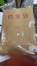 得力（deli）【超級爆款】得力50只整包1600gA4混漿牛皮紙檔案袋商品袋側(cè)寬3cm資料袋文件保護(hù)票據(jù)收納PP411-50 曬單實拍圖