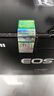 佳能（CANON）EOS R1 新品上市 現(xiàn)貨速發(fā) 全新1系全畫幅專微旗艦機(jī) 加速捕獲 眼控對焦 體育打鳥 EOS R1機(jī)身【下單送攝影大禮包】 官方標(biāo)配【下單贈(zèng)送佳能郵差包】 曬單實(shí)拍圖