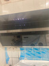 帥康【補貼20%】全銅線電機S8807S/8707s抽油煙機超薄平嵌自清潔 側(cè)吸家用大吸力煙機燃氣灶以舊換新 CXW-258-S8807S超薄自清潔銅線油煙機 天然氣 曬單實拍圖