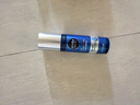 妮維雅（NIVEA）男士【王子奇同款】水活暢透多效精華水150ml(爽膚水男 保濕補(bǔ)水) 曬單實(shí)拍圖